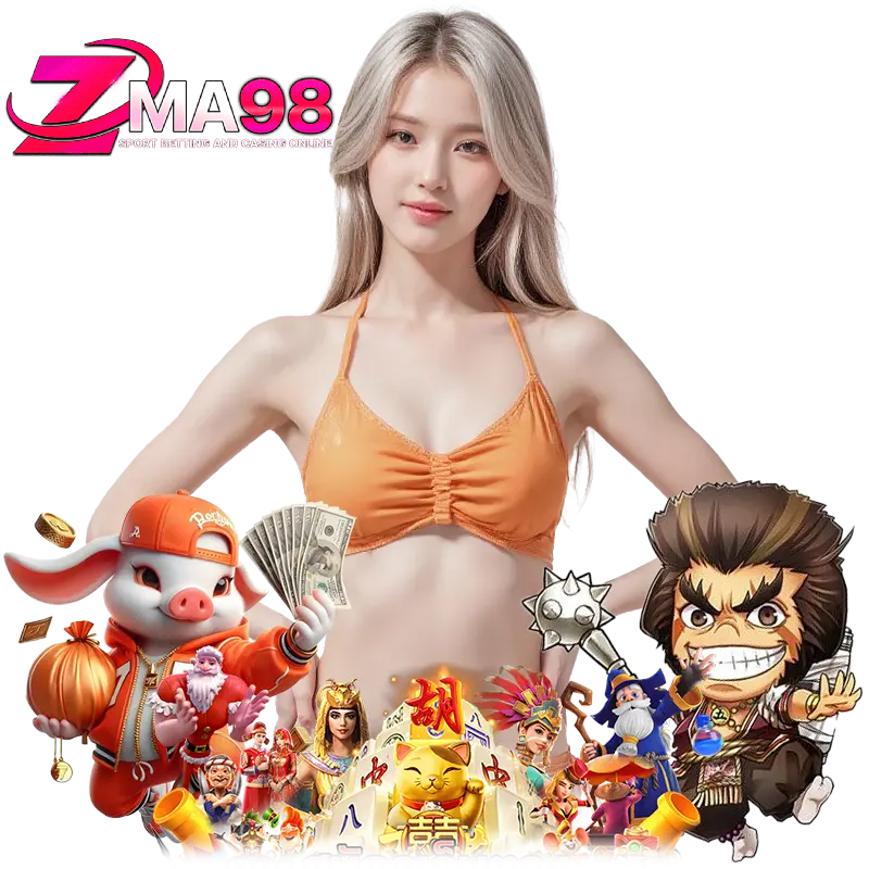 ZMA98 ทางเข้าเล่น